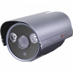 600TVL 3.6MM Waterproof IP75 IR 60M Indoor/Outdoor LED Array Bullet Bracket CCTV Camera